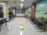 전주지역 노인복지관, 5개월 만에 ‘문 활짝’
