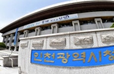 박남춘 인천시장, ‘대북전단 살포금지법’ 국회 조속한 처리 강조