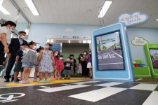 인천 동구, 어린이교통안전체험장 새단장 오픈
