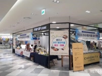 인천 연수구, 지역 생산식품 중점홍보업소 확대 및 운영 내실화