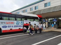 광양시, 편리한 대중교통 서비스제공 시작