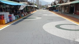 구례군, 5일장 가는길 새 단장