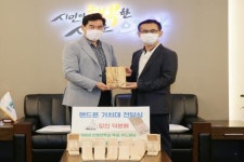 의왕시 5060 신중년학교 , 핸드폰 거치대 만들어 전달