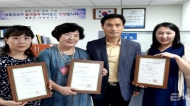 수원시 팔달구, 특수보육 어린이집 3개소 지정… 교육 실시