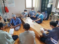 영천시, 지적현장 민원처리반 운영재개
