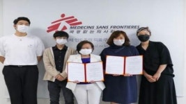이제이엔, 국경없는의사회와 업무협약 체결