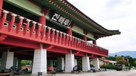 [창원58열전/병암동] “진해구의 보물 같은 풍경 찾아 사람이 모인다”