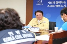 안양시, “나 하나쯤이야 생각에 모두 무너질 수 있어...”