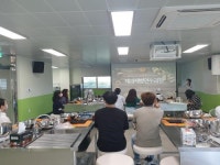 사천특수교육지원센터, 커피와 빵향기에 취하다