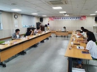 영천시, 일자리 확보 위한 기업인과의 간담회 개최