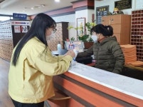 [함양군 브리핑]  함양군, 체육시설 코로나19도 예방하고 일자리도 늘리고 등