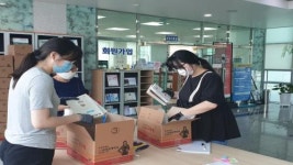 거창군립한마음도서관, 도서택배 서비스 시행...24시간 비대면 반납 가능