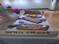 전남여도중학교, ‘청소년미래도전프로젝트’ 성과물 전시회 개최