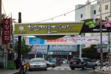 화순군, 전통시장 코로나19 방역소독 강화