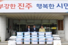 진주시 복지재단, 내동면 수재민돕기 긴급구호물품 지원
