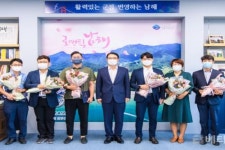 하민유통 | 남해군, 적극행정 우수공무원 선발