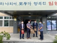 임실군, 관촌교회 곽동희 목사 마스크 2500개 전달