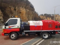 인천 옹진군, 산불초동진화 위해 산불진화차량 전면 교체