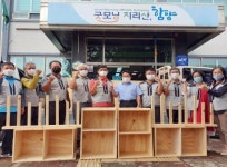 [함양군 브리핑] 함양 귀농인 ‘우리동네 목공 만물 제작소’ 지역사회참여 활발 등