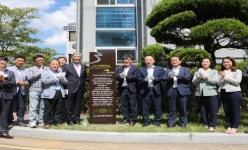 경남과기대, LH와 지역주민 위한 캠퍼스 산책로 조성