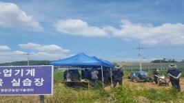 영암군 농기계임대사업소, 영농철 주말 특별근무 실시