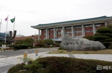 김해시청 불법 집회로 주출입구 봉쇄 잇따라 민원인 불편