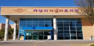 [사천시 브리핑] 사천시어린이도서관, 영어독서프로그램 온라인 운영 등