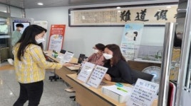 부산 동래구, 발신자 전화번호 출입자 관리시스템 운영