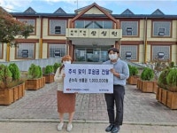 도공 전북본부, 추석맞이 소외계층 위문활동 실시
