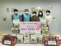 건보 호남제주지역본부, 추석 명절맞이 나눔활동 전개