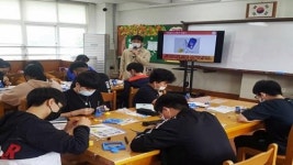 한수원구내매점교육센터 | 한수원, 미래세대를 위한 에너지 신바람 일으켜