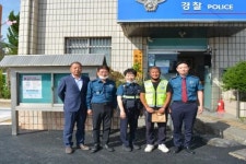 하동경찰서, 실종 치매노인 발견 유공 민간인에 감사장 수여