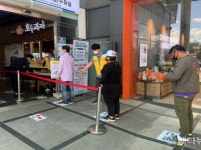 “추석연휴 고속도로 휴게소는 도시락, 김밥 등 포장 메뉴만 판매합니다”