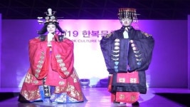 ‘보고 듣고 즐기는 전주한복오감’ 16일 개막