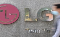 [코스피·코스닥 14일 주요 공시] LG화학 “3년간 주당 1만원 이상 배당” 약속…거듭 주주 달래기 등