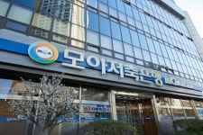 한기평, 모아저축은행 신용등급 BBB+(안정적) 유지