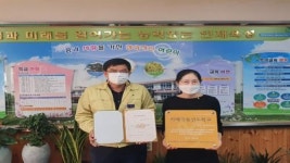 [거창군 브리핑] 거창군, 월천초등학교 치매극복선도학교로 지정 등