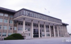 원광대, 대학 비대면 교육 긴급 지원 사업 선정