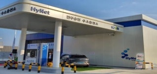 ‘수소충전소 구축’ 전주 수소도시 조성 박차