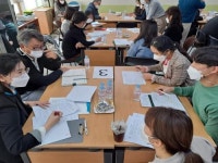 사천교육지원청, 수업사례나눔 주관 운영