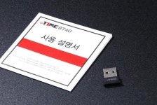 PC에 쉽게 ‘블루투스 4.0’ 을 더하다, 아이피타임 ‘BT40’ 블루투스 동글