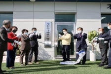 [사천시 브리핑] 사천시, 그라운드골프장 개장 등