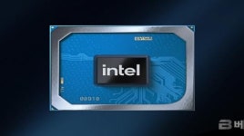 인텔, 노트북용 외장그래픽 아이리스 X 맥스 출시