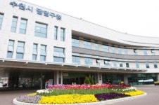 수원시 팔달구, 매교역 푸르지오·SK VIEW 부동산 특별조사 실시