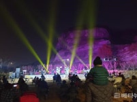 인천 연수구, 송도석산 도시텃밭 음악회 개최