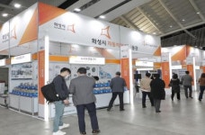 화성시, 자동차부품업체 전시참가 지원