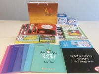 인천 옹진군, 치매환자 대상 인지쏙쏙꾸러미 비대면 교육실시