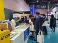 인천 남동구, 만부마을 사회적협동조합 도시재생 산업박람회 대상 수상
