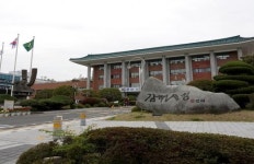 김해시, “김해축산물판매장 불법집회 대책위원장 구속 유감”