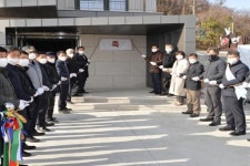 인천 강화군, 분오 저어새 생태마을 조성사업 준공